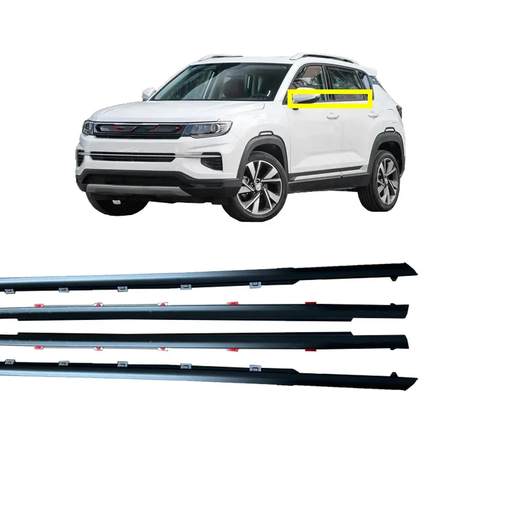

4 Pcs Black Outside Window Glass Rubber for ChangAn CS35 Plus Glass Protector Weatherstrip for Glass Outer Laminate Rubber Strip