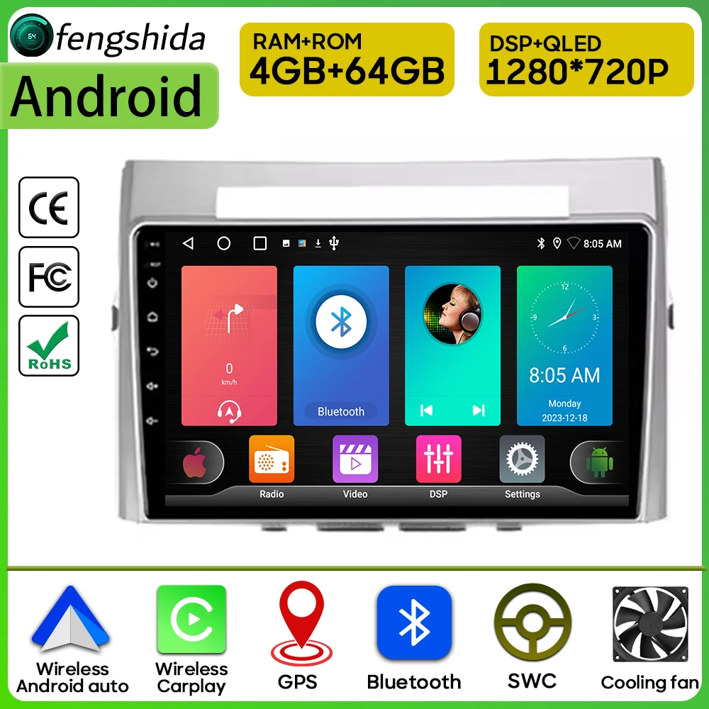 

Car Radio Carplay For Toyota Corolla Verso AR10 2004-2009 Navigation GPS Android Auto Multimedia Player Stereo 4G Wifi No 2din