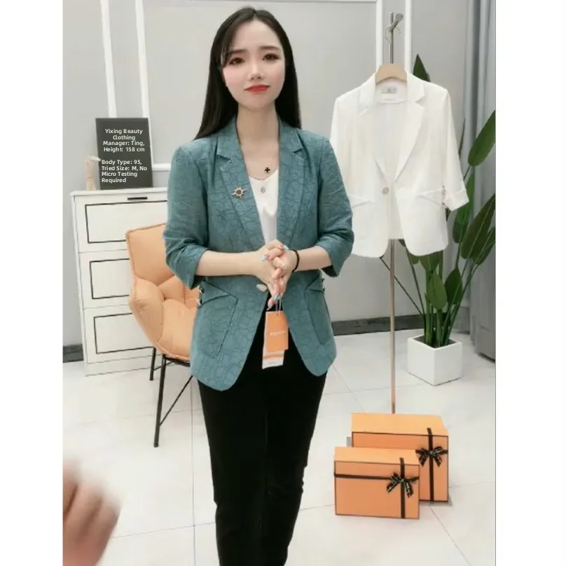 

New 2025 Women's Casual Loose Style Small Suit Jacket Fashionable Korean Version Versatile Comfortable Commute Wind Pure Color
