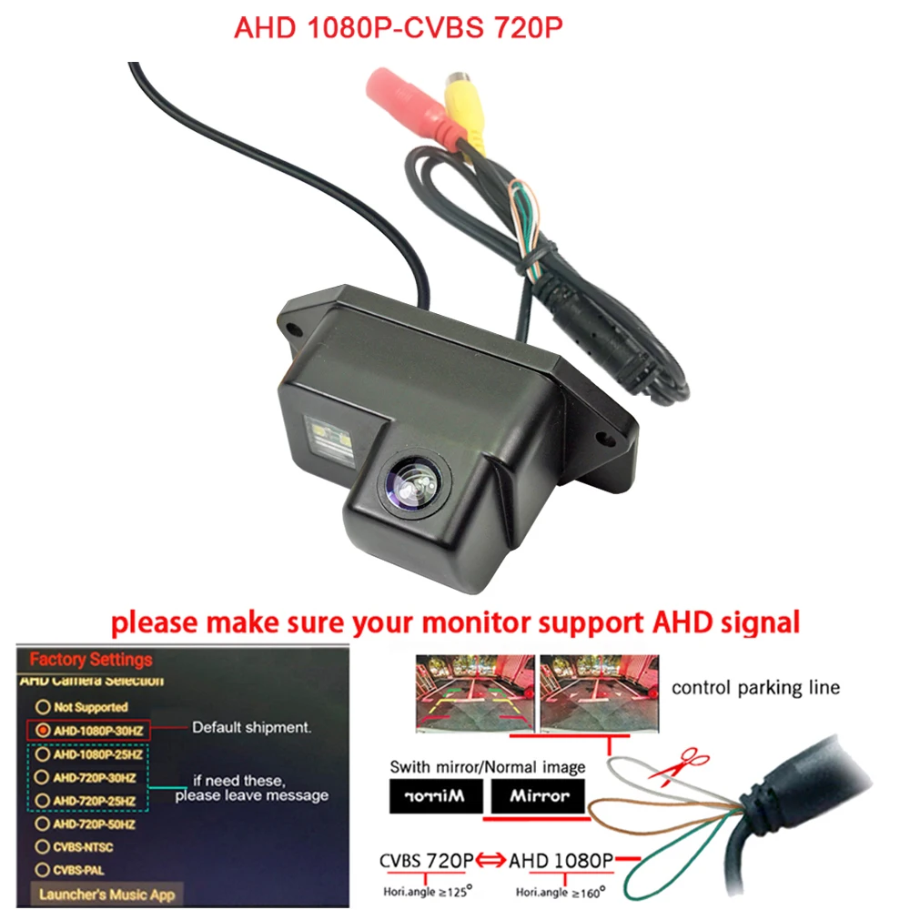 1080P-720P AHD Car Rear View Reverse Camera for or Mitsubishi Lancer LancerEX Dynamic Trace parking back camera