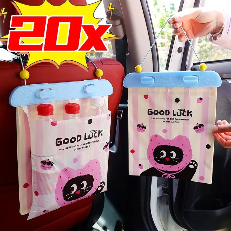 

Герметичный автомобильный мешок для мусора, подвесной органайзер на заднем сиденье, сохраняет чистоту, аккуратный, водонепроницаемый мусорный бак, универсальный контейнер для хранения в салоне автомобиля