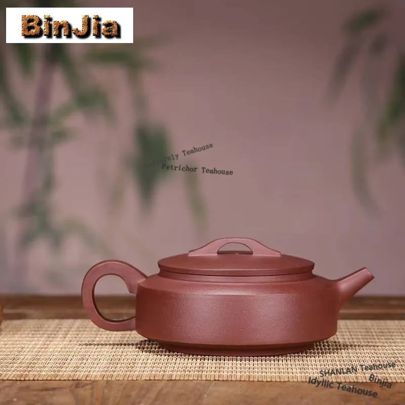 210ml Traditional Yixing Purple Clay Teapot Handmade Circle Pot Raw Ore Purple Mud Kettle With Filter Chinese Zisha Tea Set Gift