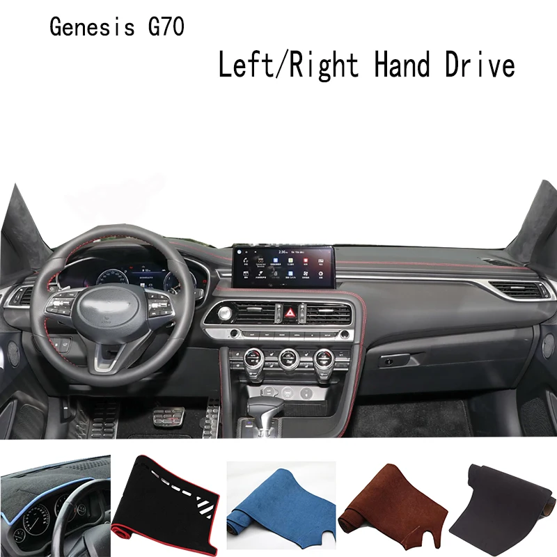 

For Genesis G70 Accessories Dashboard Cover Instrument Panel Dash Mat Dashmat Protective Pad