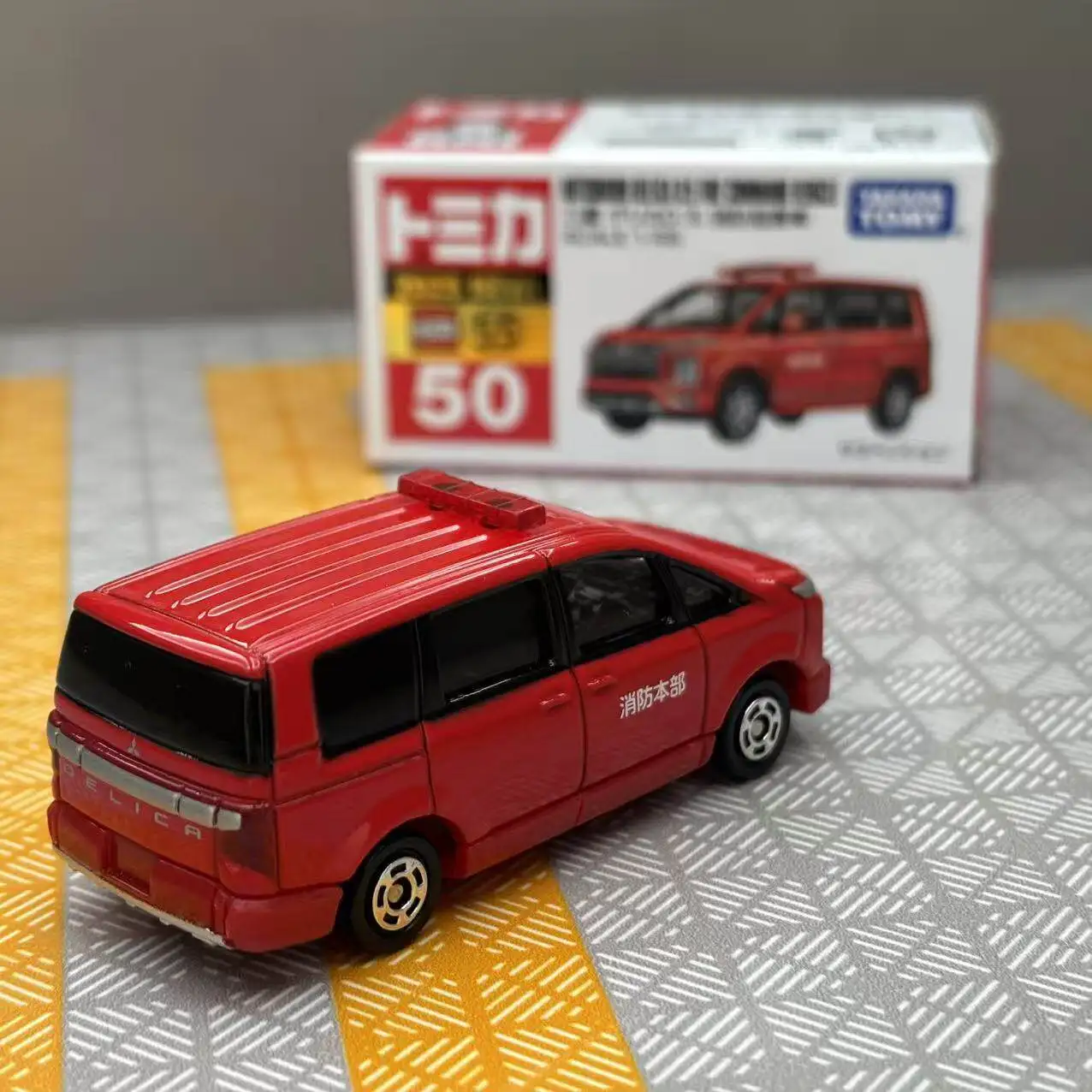 

Takara Tomy Tomica No.50 Mitsubishi Delica D:5 Fire Command Alloy Diecast Car Metal Mini Vehicle Boys Collectible Toy