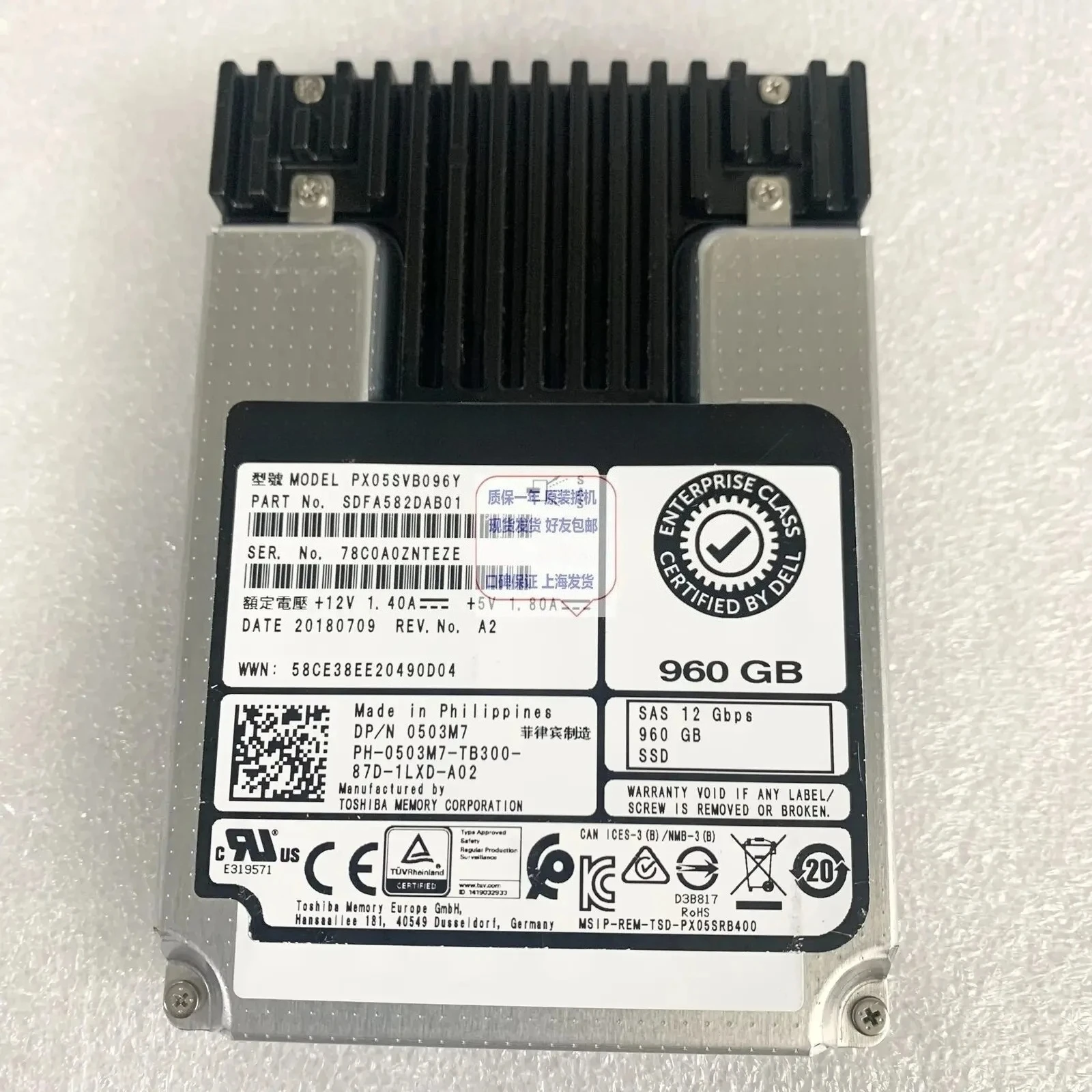 

PX05SVB096Y 0503M7 960G SAS 12G SSD R750 SSD 503M7