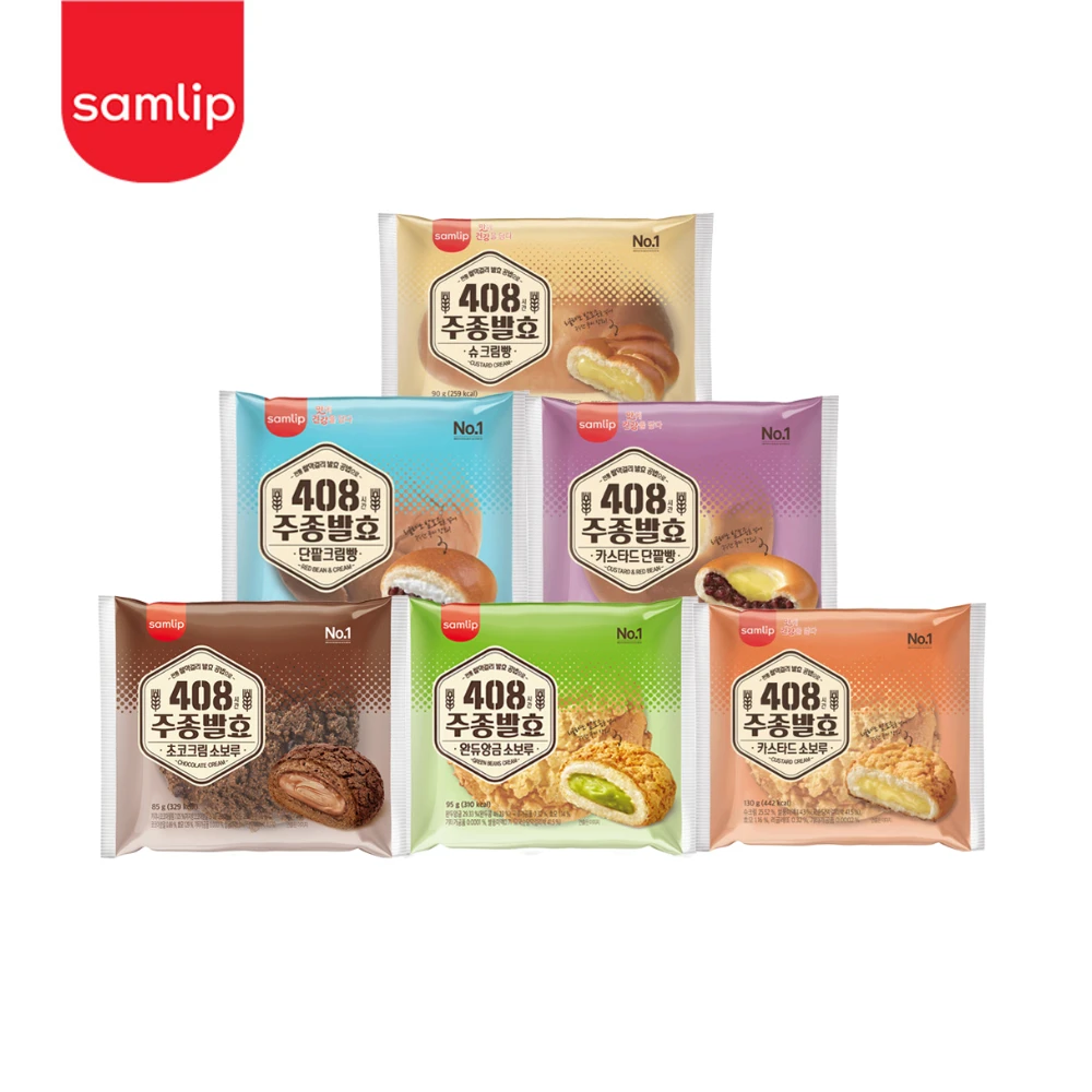 Discover the Delight of Choco Bread: A Sweet Treat for Every Occasion