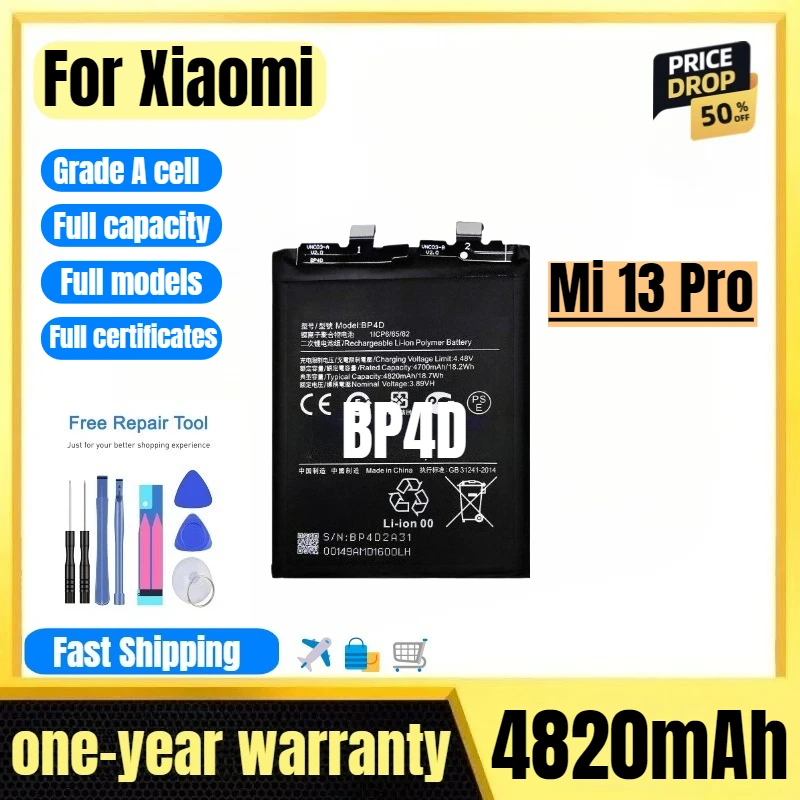 

BP4D for Xiaomi Mi 13 Pro Mobile Phone Battery High Quality High Capacity Battery Replacement Bateria Grade A Cell with Tools