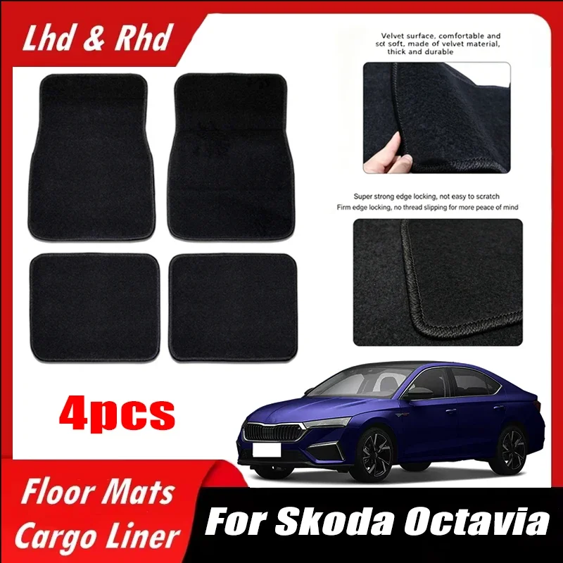 

4pcs Car Floor Mats All-Weather Easy To Clean Durable Anti-Slip Interior Protection Floor Liners For Skoda Octavia Accessories