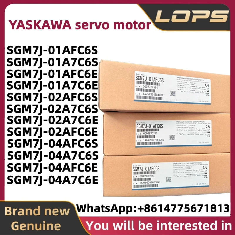 SGM7J-01AFC6S/01/02/04A7C6S/AFC6E/A7C6E YASKAWA servo motor Brand new original,Large stock available