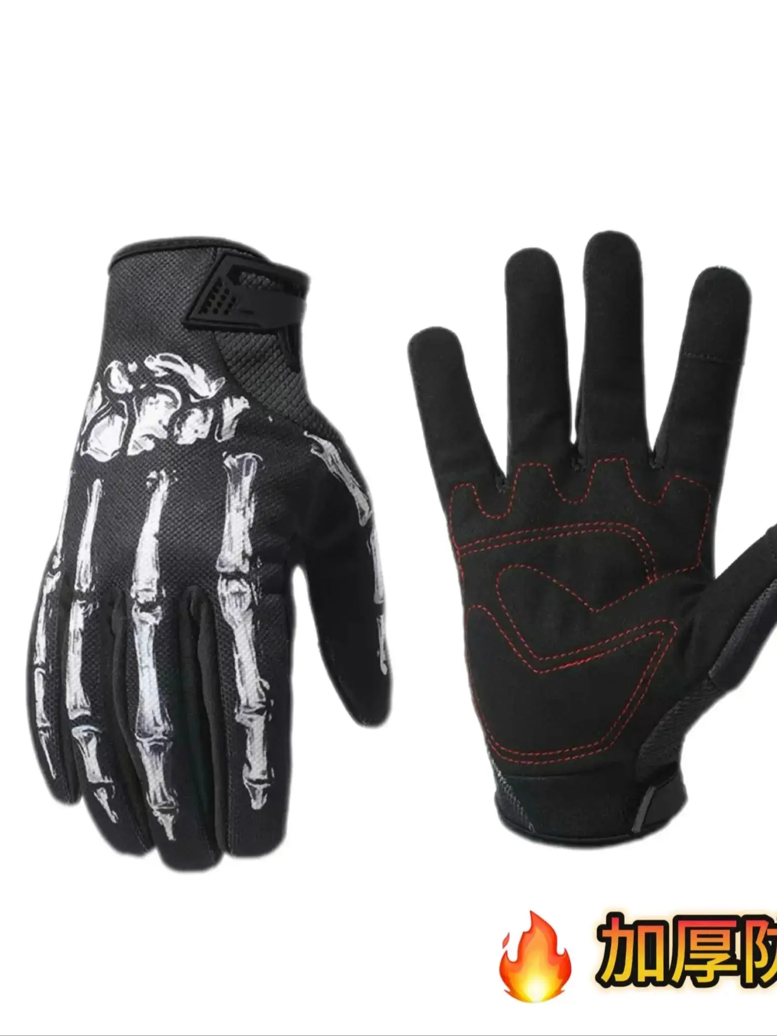 AliExpress Winter fleece waterproof Outdoor Sports Motorcycle Touch Screen Long Finger Gloves