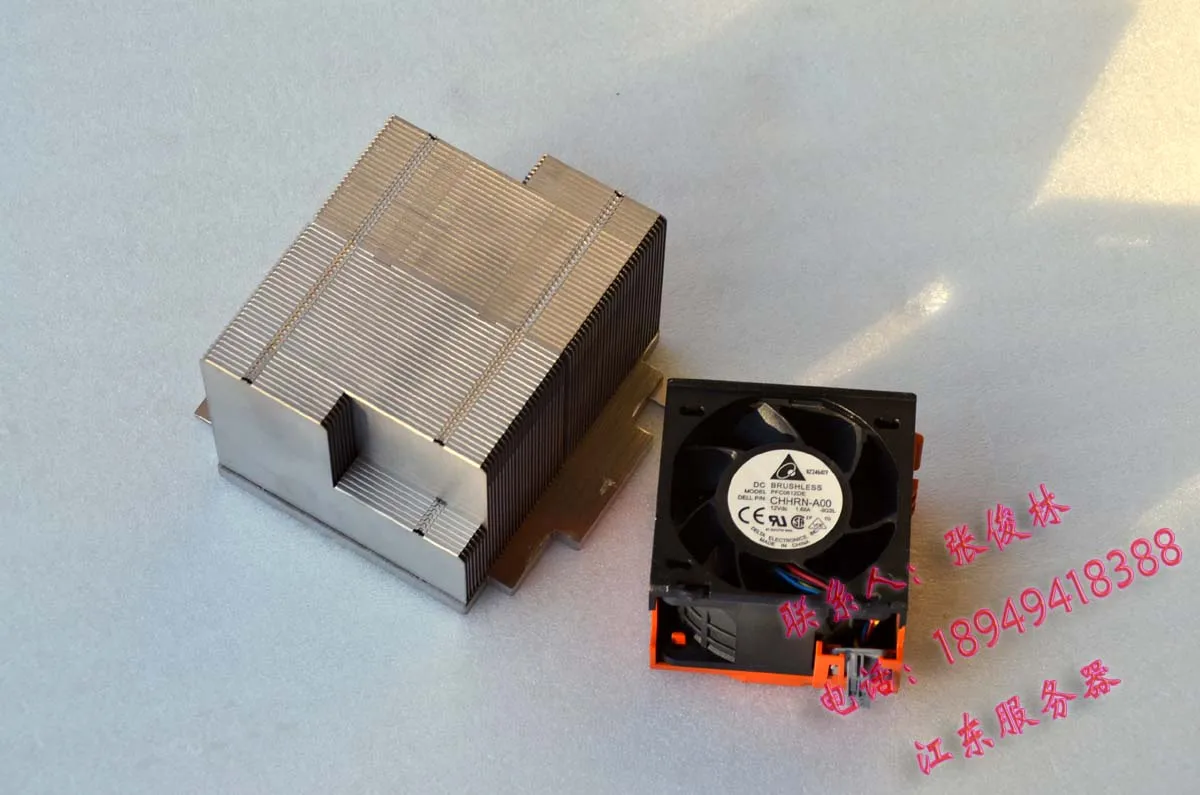 FOR DELL server R710 CPU Upgrade kit CPU heatsin+cooling fan 07Y129 0TY129