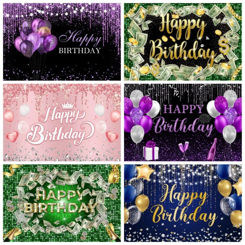 

Luxury Purple Gold Balloon Themed Banner Background Cloth, Children's and Adult Birthday Party Decoration Photography Background