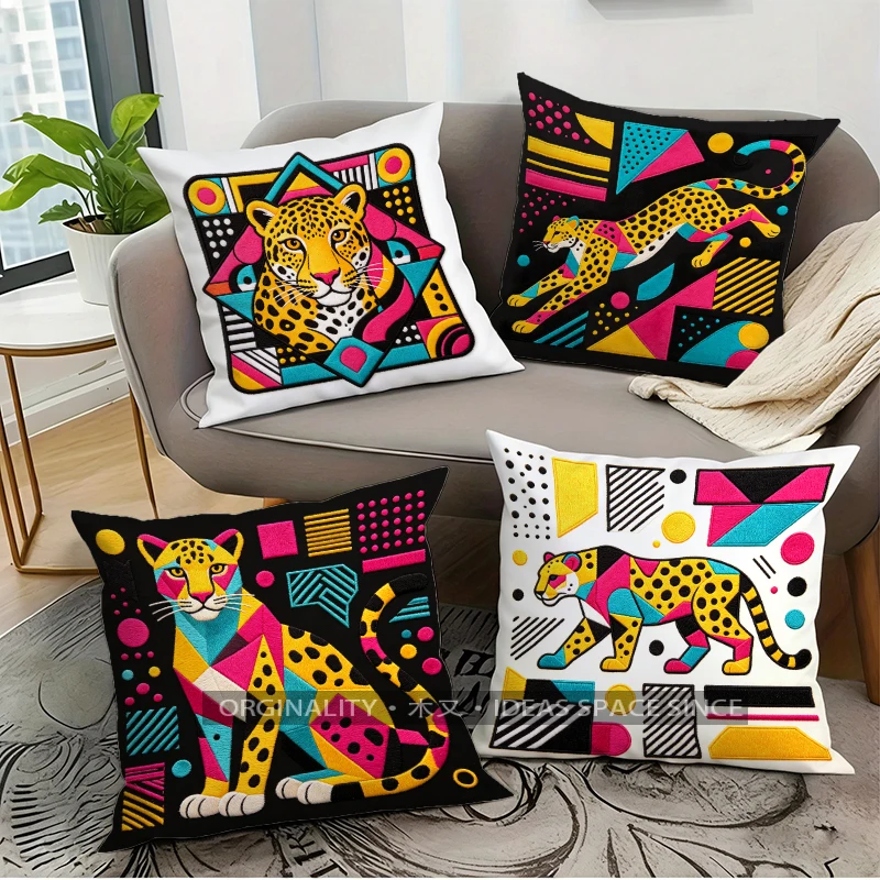 Geometric Leopard Throw Pattern Cushion Cover Suitable for Sofa Bedroom Car Pillow Cover