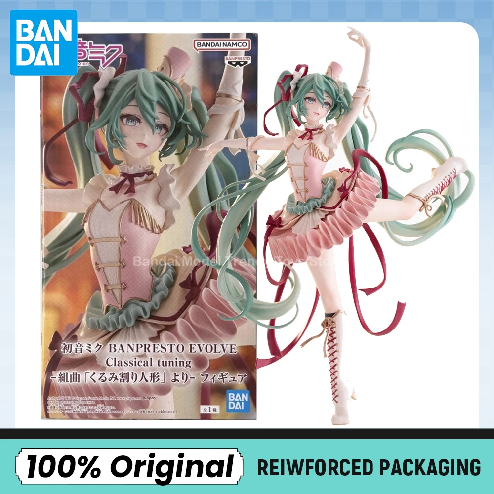 in-stock-banpresto-evolve-hatsune-miku-classical-tuning-the-nutcracker-anime-figure-model-original-desktop-ornament-gifts