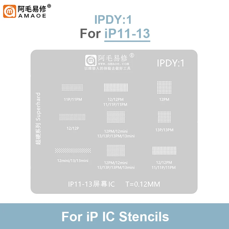 LCD  Screen IC Repair BGA Reballing Stencil Set for IP 11 12 13ProMax IPDY 0.12mm  Superhard Planting Tin Steel Mesh