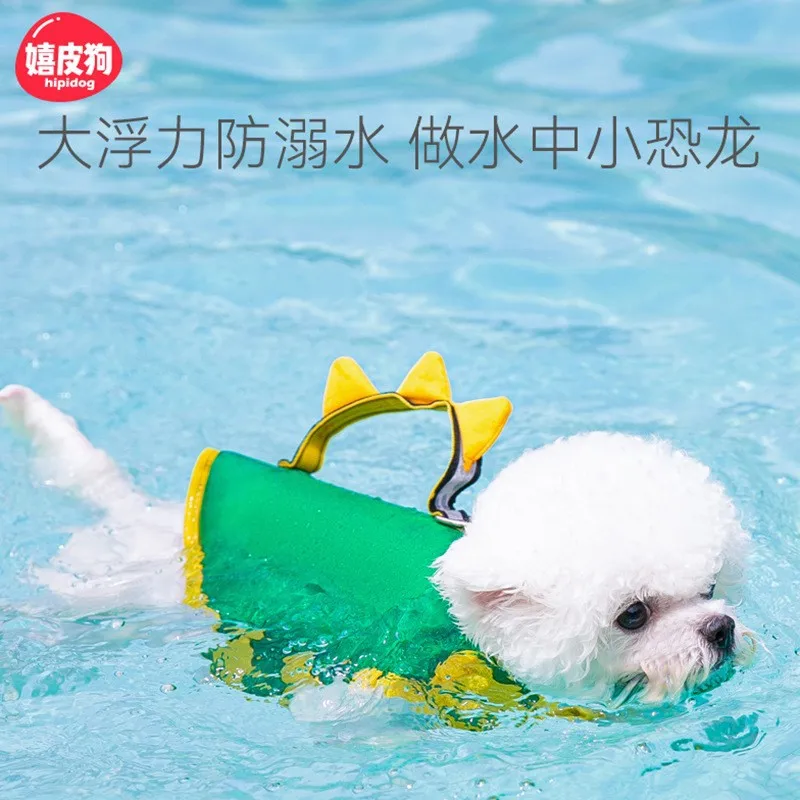 Dog Swimwear Lifejacket Teddy Bears Corgi Gold Hair Small Medium Large Dog Pets Swimming Dedicated Cross Border