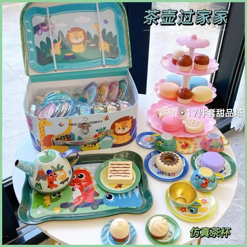 Kids Tea Party Set for Little Girls Mermaid Gift Pretend Toy Tin Tea Set,Princess Tea Time Kitchen Pretend Play Tea Set Toys