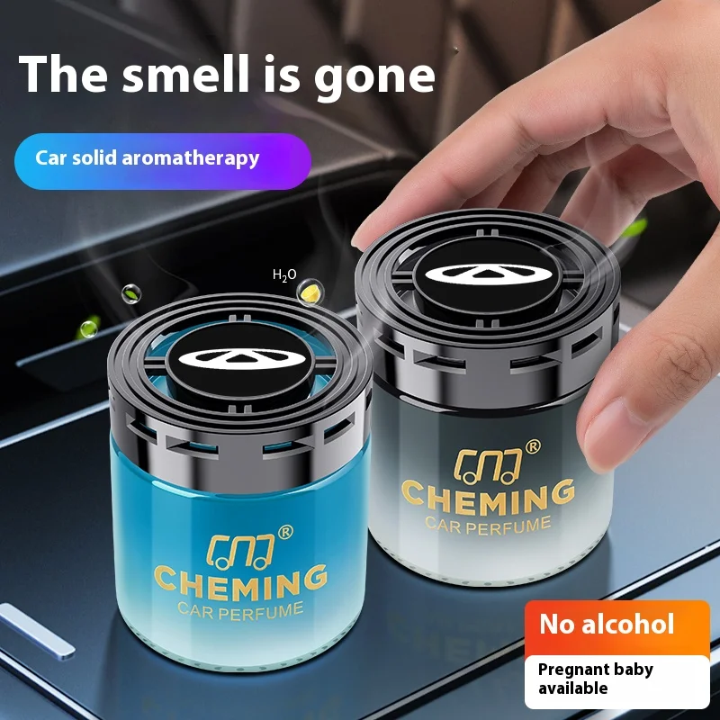 For Chery Tigo 3X/5… - image