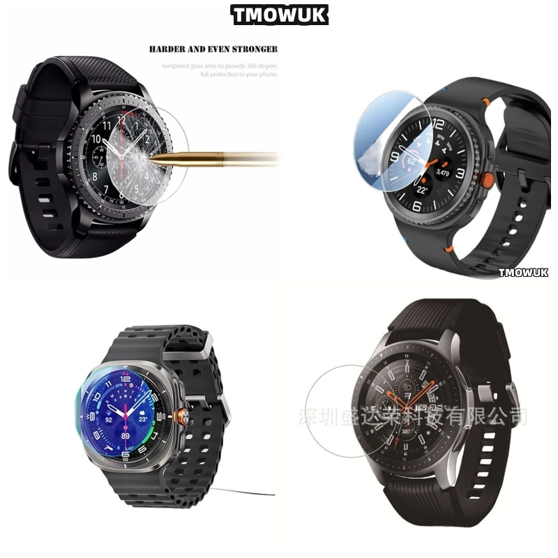 

For Samsung Galaxy Watch8 Classic 9H Hardness HD Clear Anti-Glare Tempered Glass Screen Film