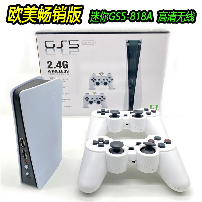 

GS5-818A 8 Bit Retro Video TV Game Console Built-In 818 For-FC Classic Games Station wireless 2.4G Handheld Gamepad AV Output ﻿