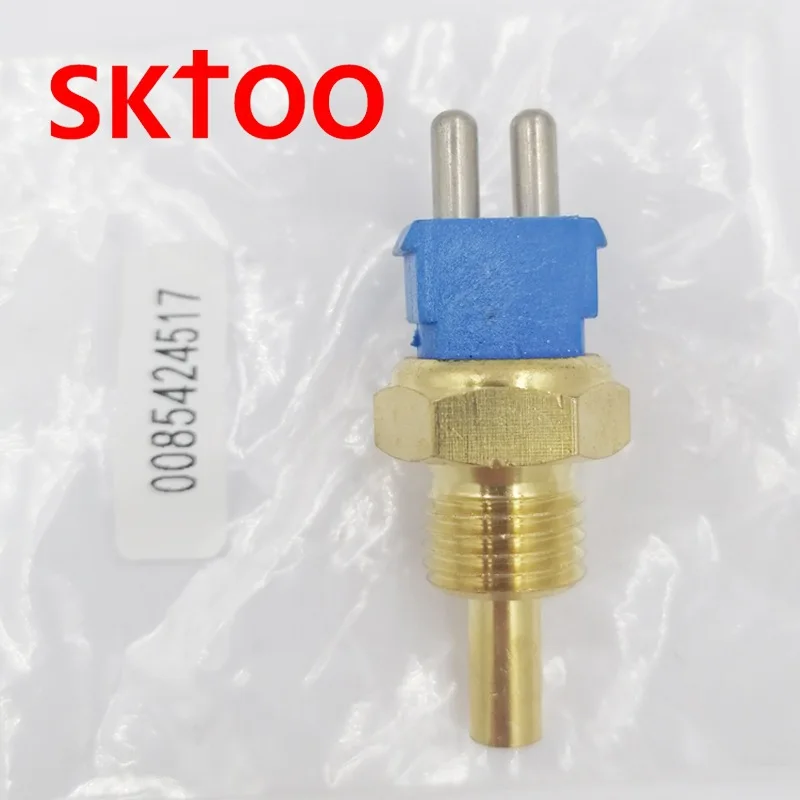 0085424517 5 قطعة مستشعر درجة حرارة الماء للمحرك لمرسيدس بنز W202 W124 W126 OEM 008 542 4517 ملحقات سيارة عالية الجودة