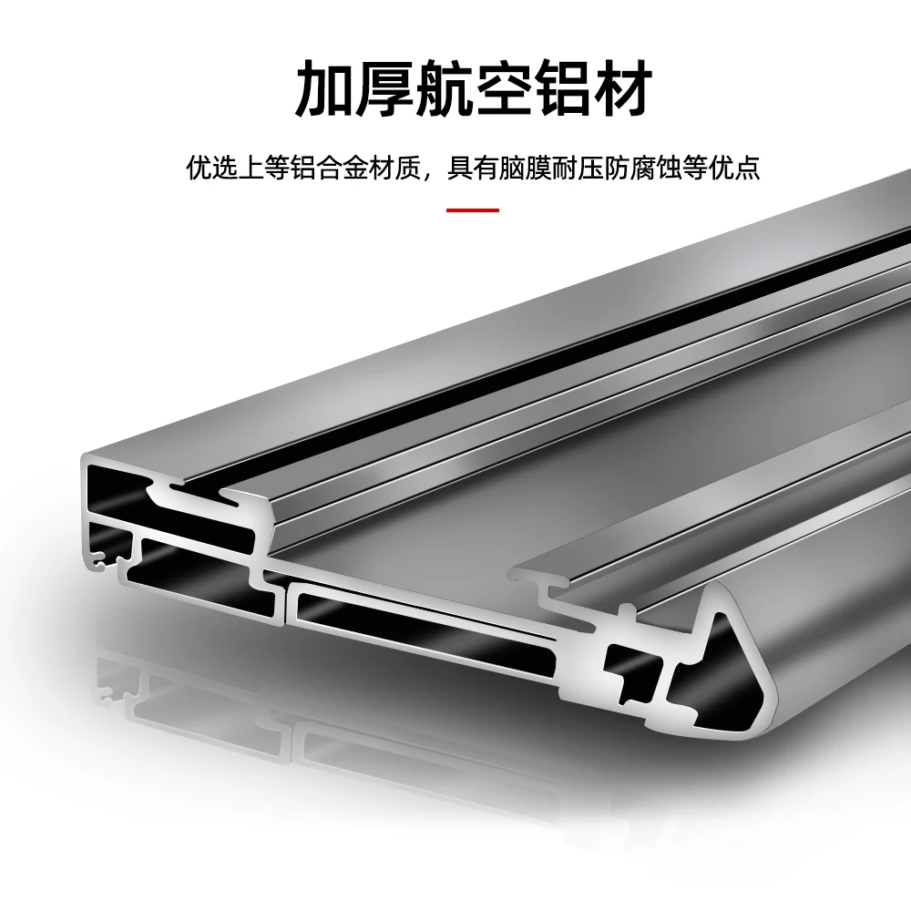 Suitable for Volkswagen Toujing Touang Tour Tourui Touguan Automatic Retractable Welcome Foot Pedal Modification