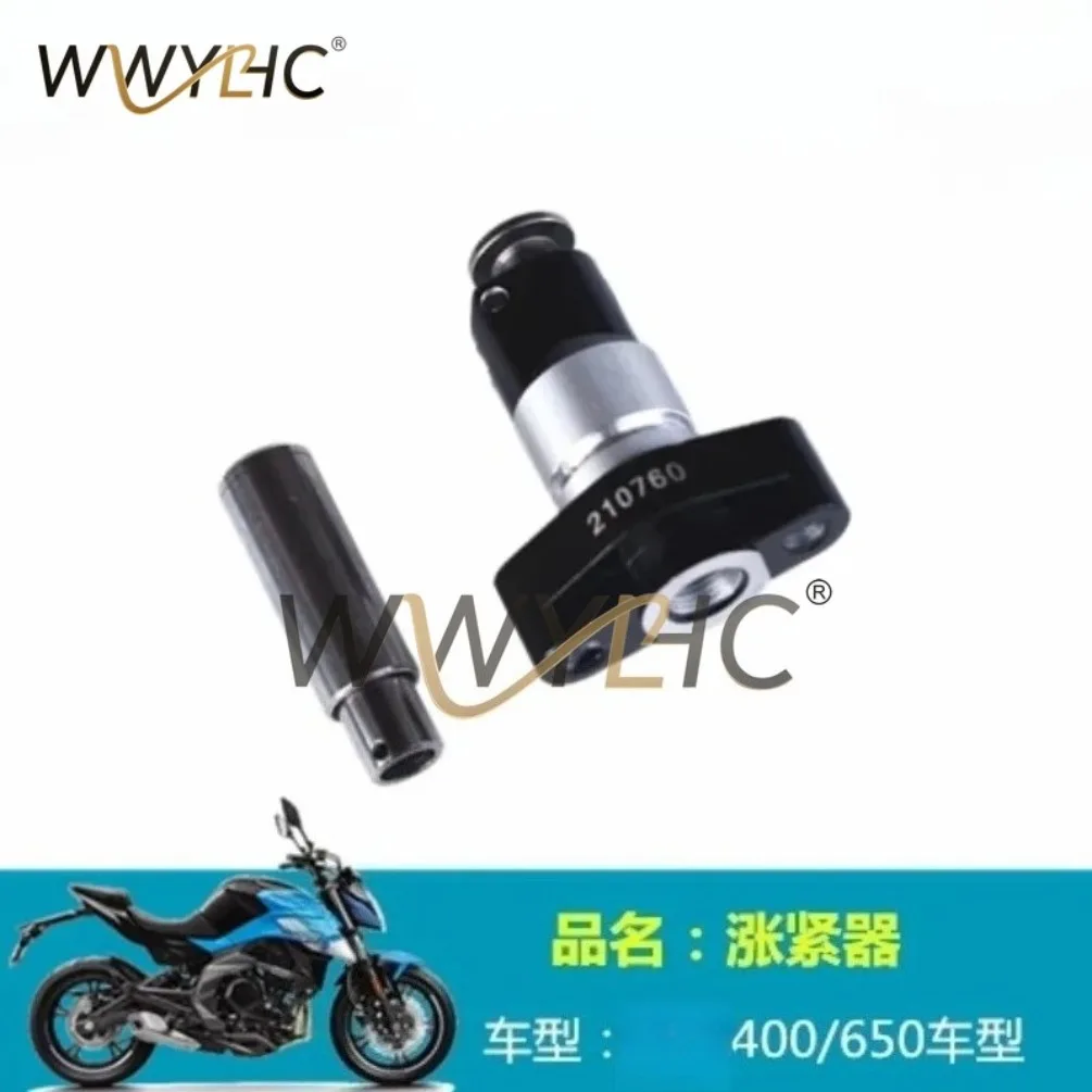 Motorcycle Timing Chain Drive Tensioner For  400NK 650NK 650MT 700CLX CF400NK CF650NK CF650MT CF700CLX  NK400 NK650