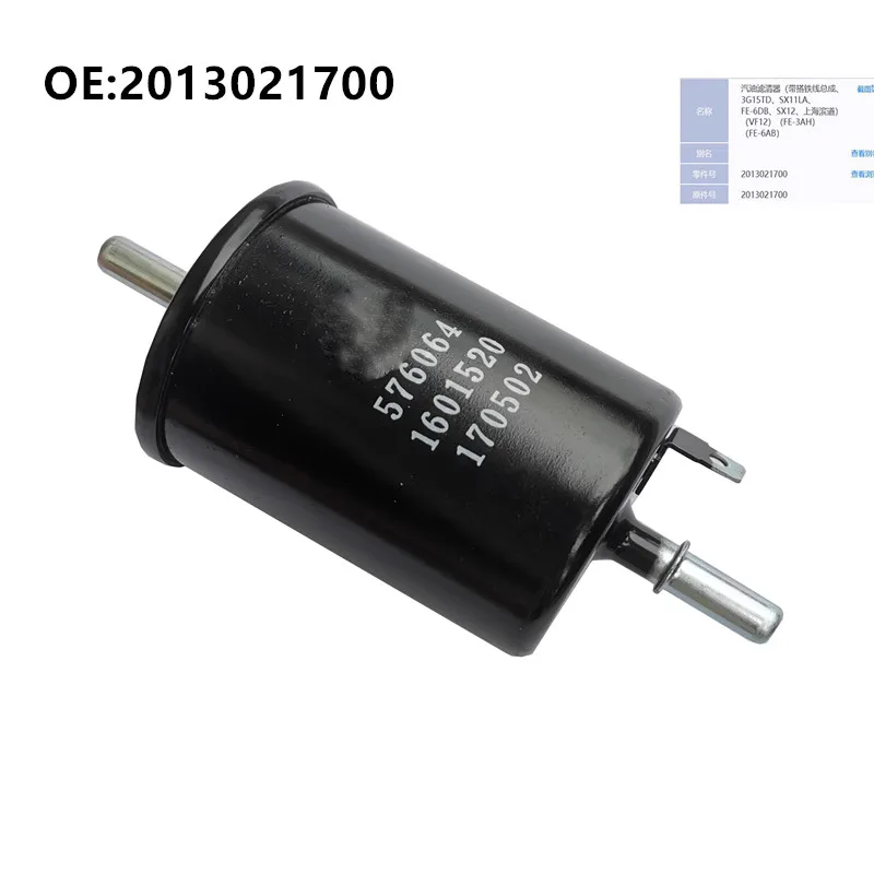 

Fuel Element Filter Assy for Geely Emgrand GS GL Borui Boyue Coolray Gasoline Filter 2013021700