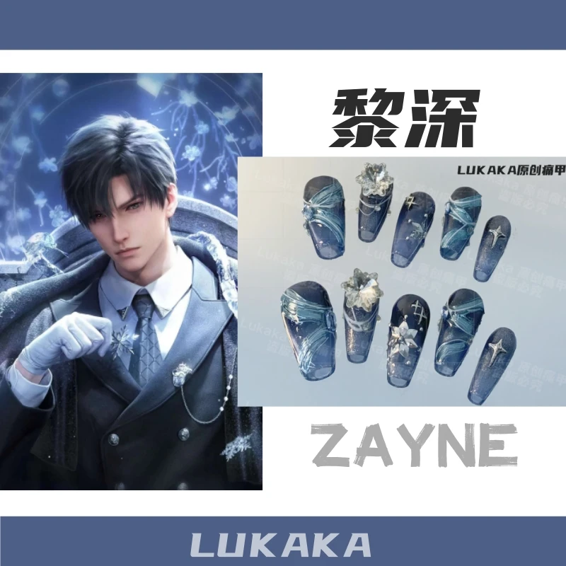 

Love and Deepspace Zayne Anime Cosplay Handmade Press-on Nails Cartoon Hand-painted Patch Wearable Armor Nail Tip Gift