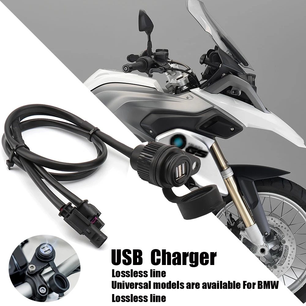 Motorcycle Accessories USB Charger Waterproof Dual Port Socket Connector Black With Lossless line For BMW all models