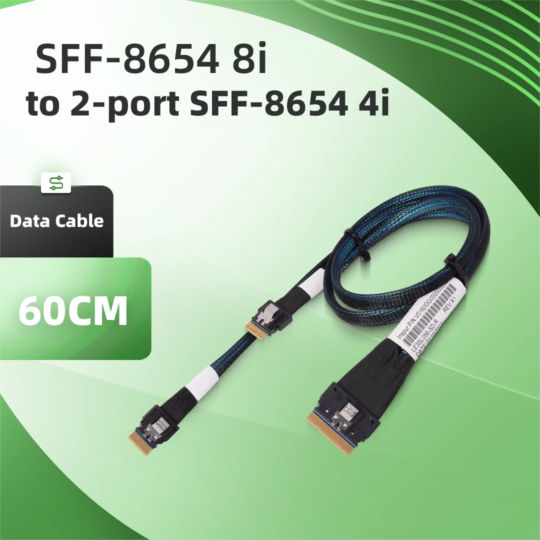 

SFF-8654 Адаптер 8i на 2 SFF-8654 4i SFF-8654 8i Удлинительный кабель-сплиттер для сервера AI 60 см Чистый кабель без чипа