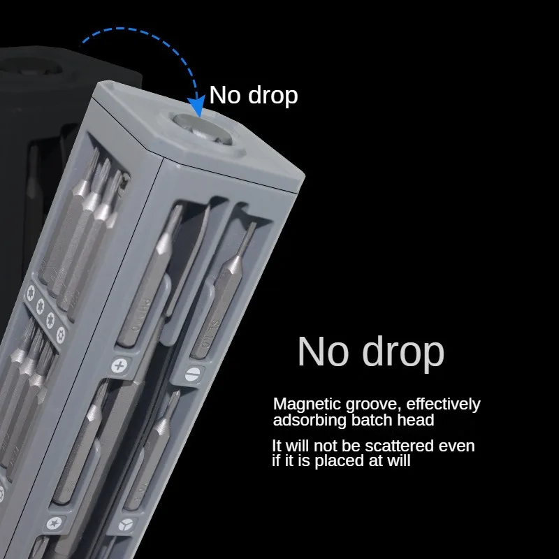 44-in-1 mobile phone tablet camera game console triangular hexagonal irregular screwdriver combination set hand tools