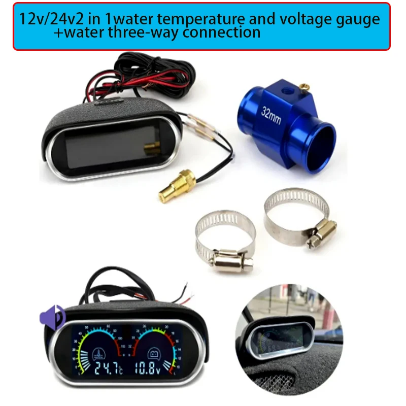 2-in-1 LCD Wassertemperatur- und Spannungsmesser für Auto und LKW mit 1/8NPT Sensor und Drei-Wege-Anschluss 12V/24V – Detail 1