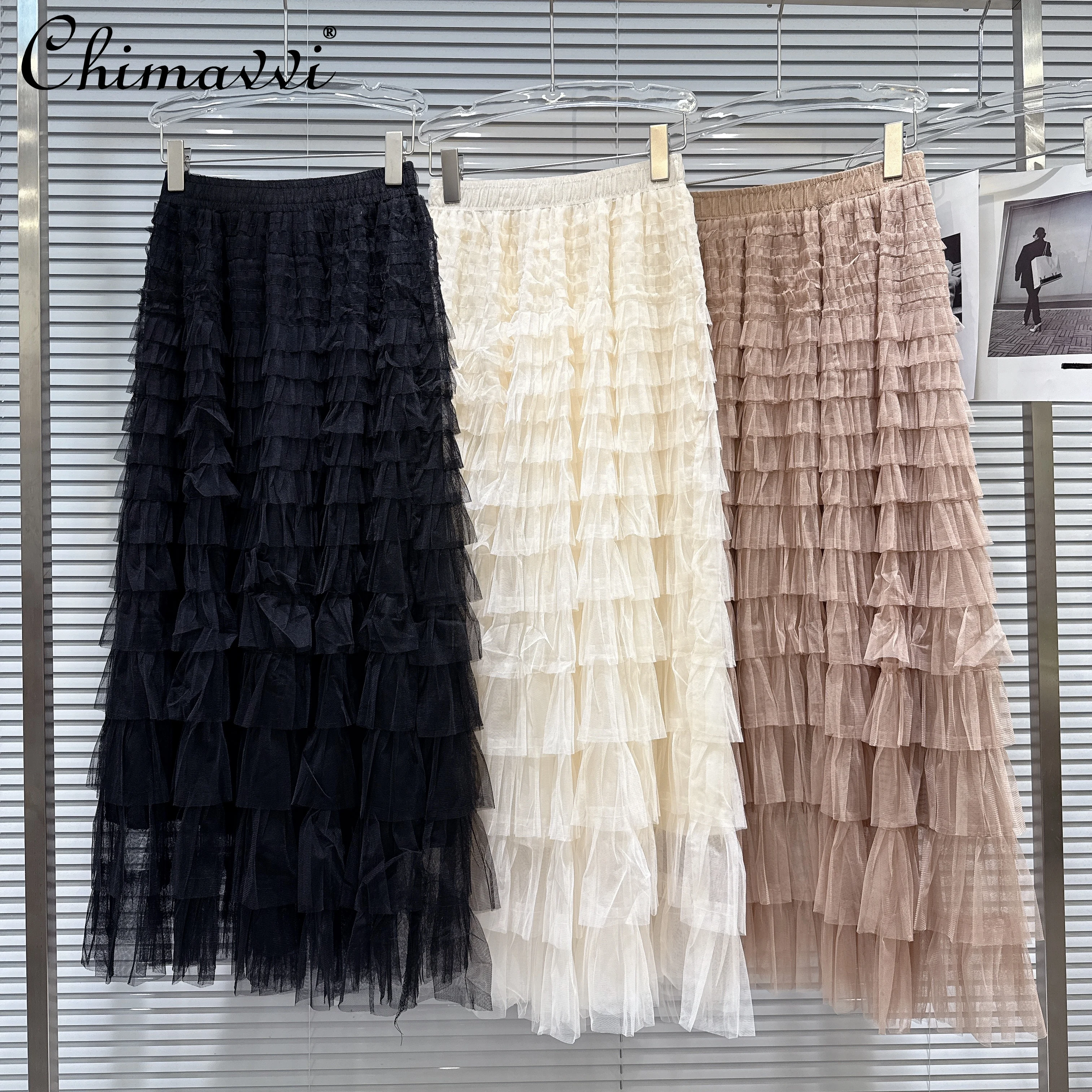 

2025 Autumn French Elegant Temperament Sweet Mesh Cake Skirt Elastic High Waist A-line All-matched Layered Long Skirts For Women