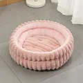 Type A - pink