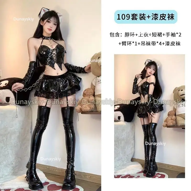 Anime devil's City Queen Misa Unifrom Costume Cosplay Women Cool Girl Punk Cyber Leather outfit costumi Cosplay