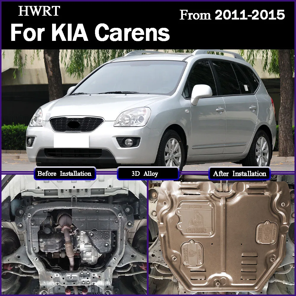 

For KIA Carens 2011-2015 2.0L Plastic steel Under Engine Guard Protection Device Engine Bonnets Engine Shield Car Accessories