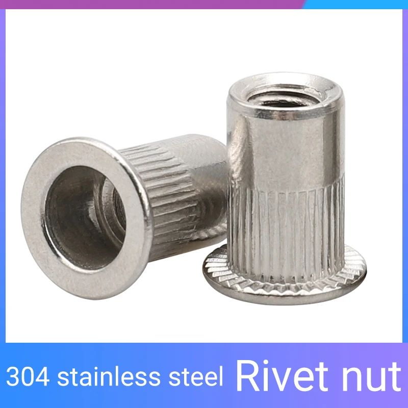 M3 M4 M5 M6 M8 M10 M12 304 الفولاذ المقاوم للصدأ ريفنوت شقة رئيس الخيوط الجوز شريط عمودي المسامير إدراج Nutsert غطاء برشام المكسرات