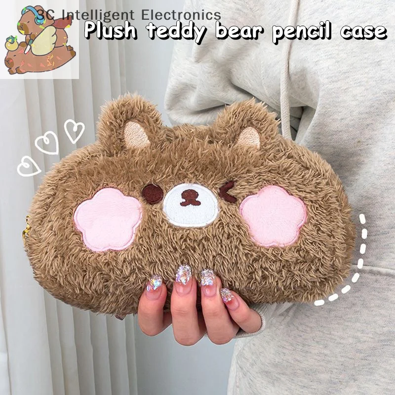 Cartoon Bear Plush Pencil Case Large Capacity Rabbit Animals Pen Bag Stationery Organizer Makeup Bag Desktop Storage