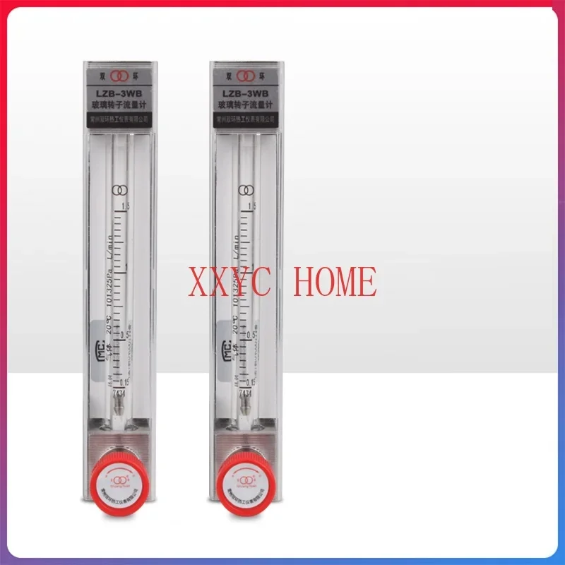 

Shuanghuan glass rotor flowmeter LZB-3WB/4WB/6WB/10WB float air gas oxygen nitrogen liquid water micro