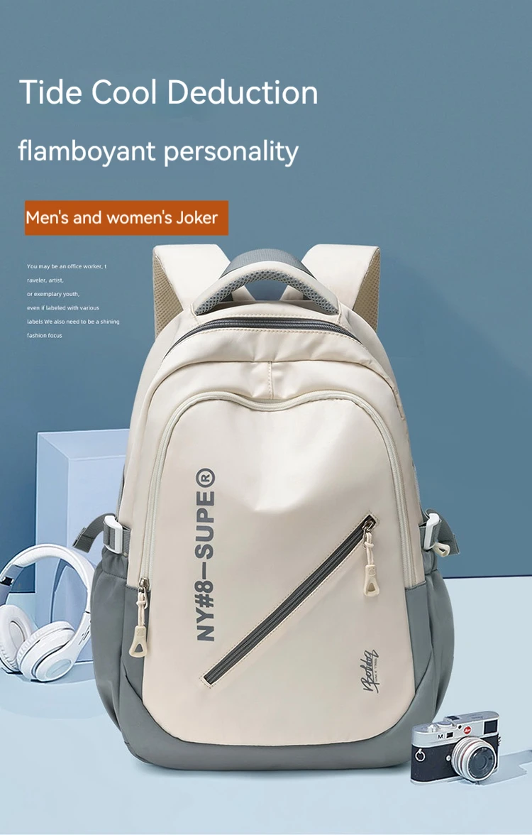 Large Capacity Lightweight and Simple Travel Canvas Backpack, Nylon Waterproof Casual Backpack, 15/16 Inch Laptop Backpack