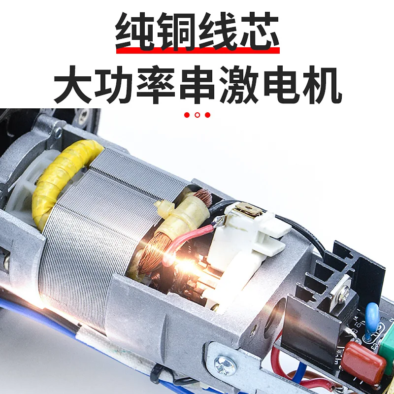 High-power plastic welding gun, PVC plastic flooring and leather welding, industrial hot-melt plastic welding machine