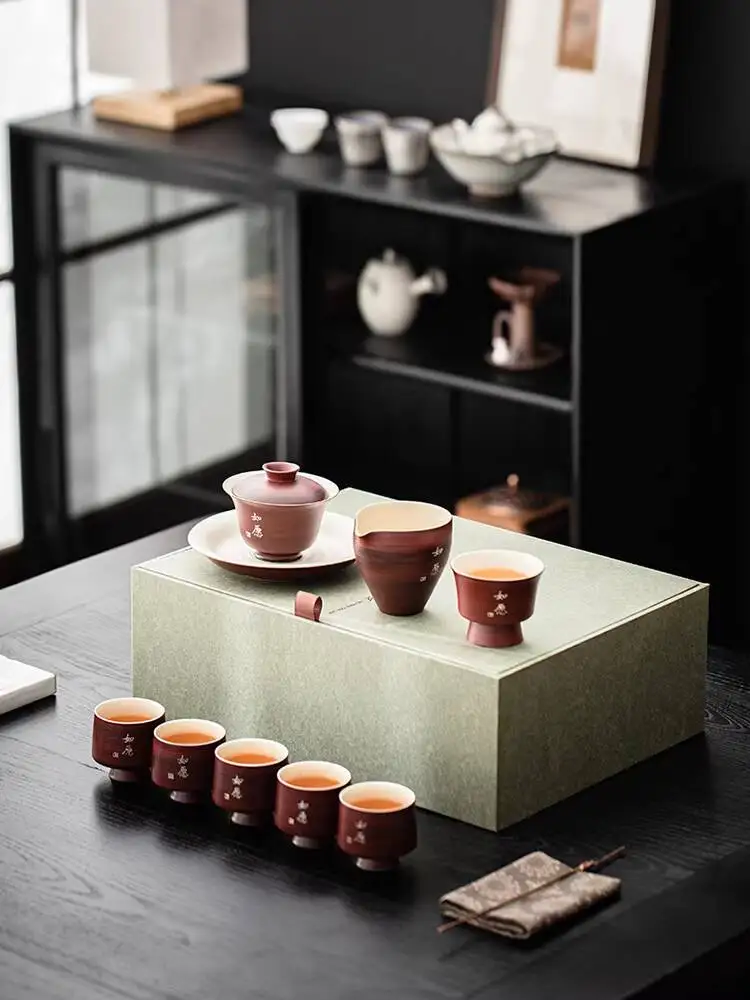 Hawthorn Red Powder In A Japanese-Style Rustic Pottery Teacup, Handmade Bowl, Kung Fu Tea Set
