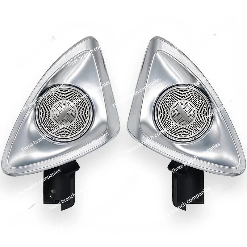 4D stereo car speaker modification suitable for rotating high pitched ambient light level upgrade
