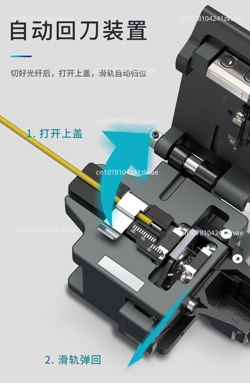 Low Price High Quality Fiber Optic Equipment 1 Step Optical Fiebr Cleaver Fiber Cutter for FTTH