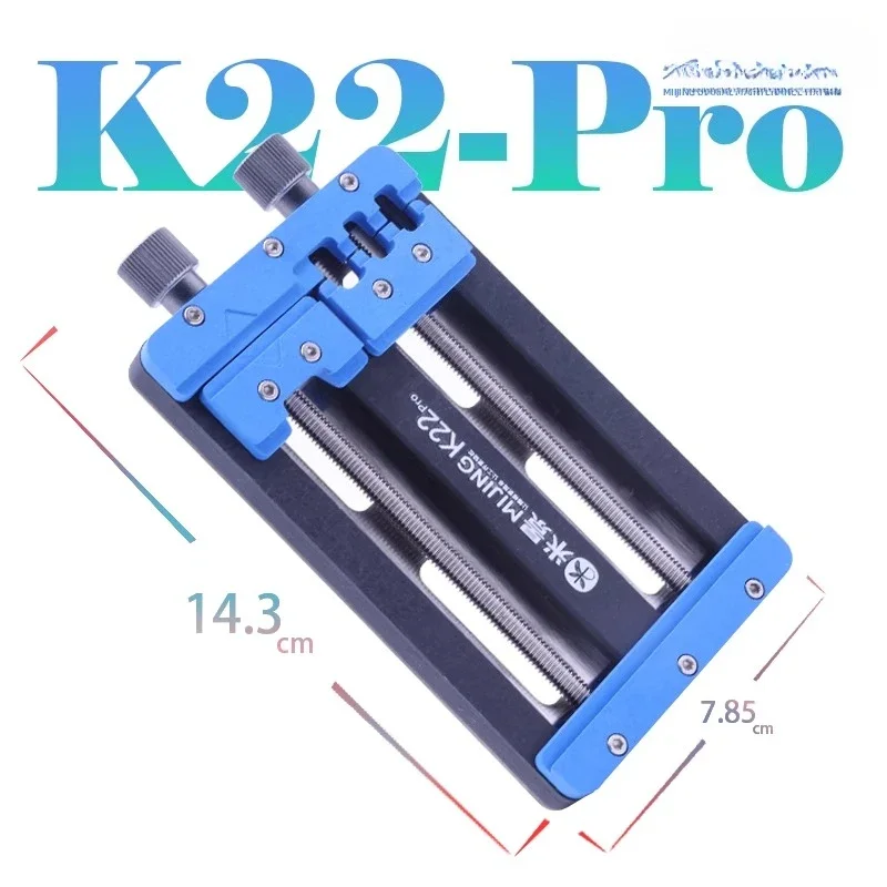 K22pro Dual Bearing Mainboard Repair Multi functional Fixture Chip Hard Disk Adhesive Removal Fixed Universal Fixture