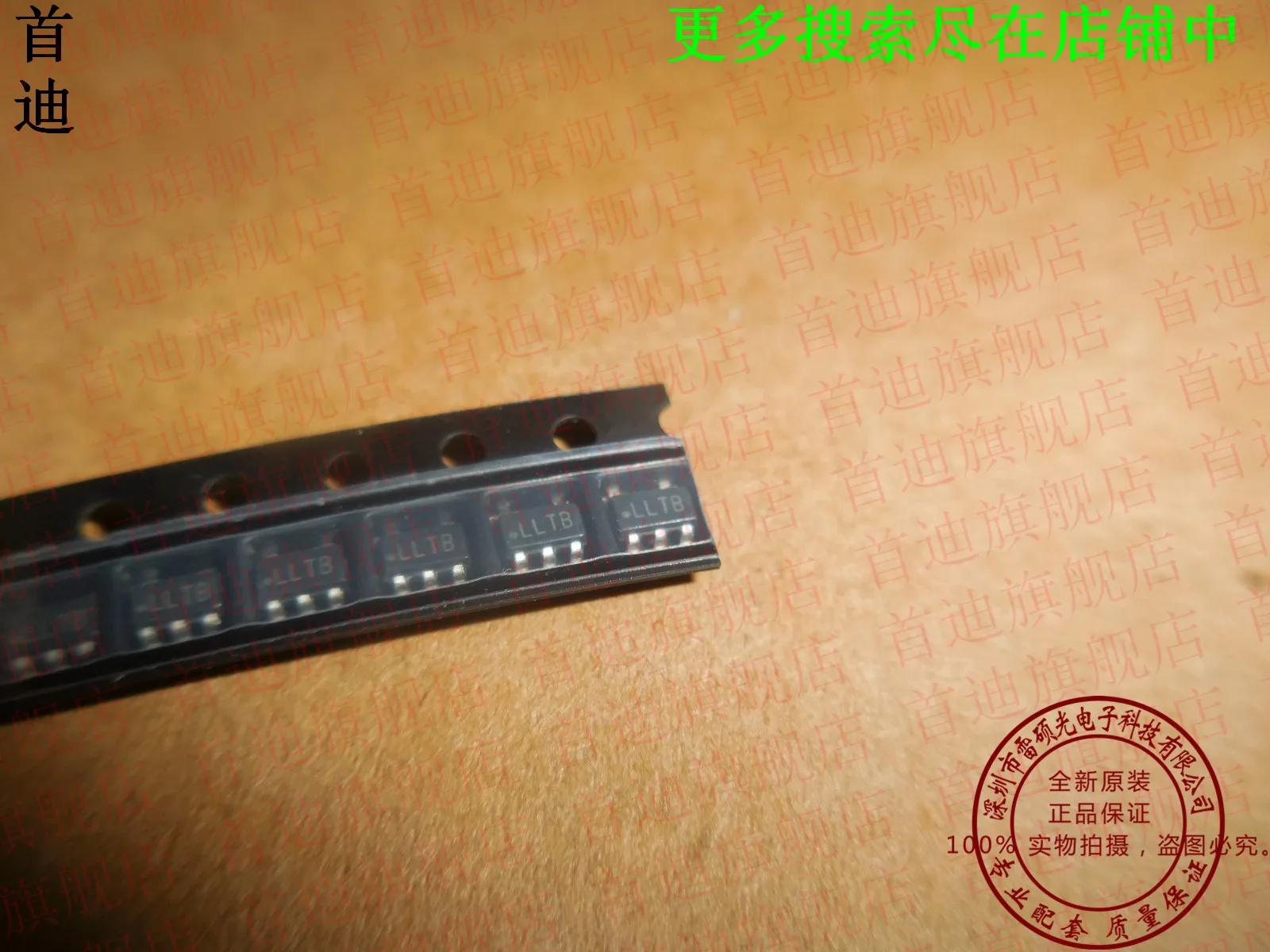 

LP5907MFX-1.2 LP5907MF-1.2 LLTB