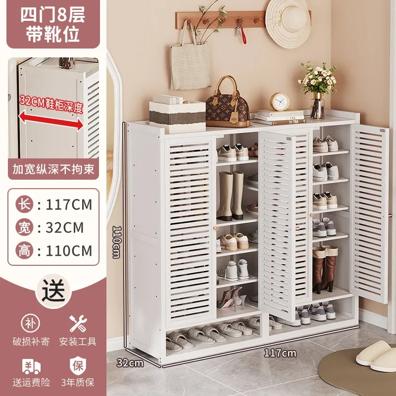 

Customizable White Bamboo Shoe Cabinet with Doors Multi-Tier Ventilated Large Capacity Storage Organizer for Living Room & Bedro