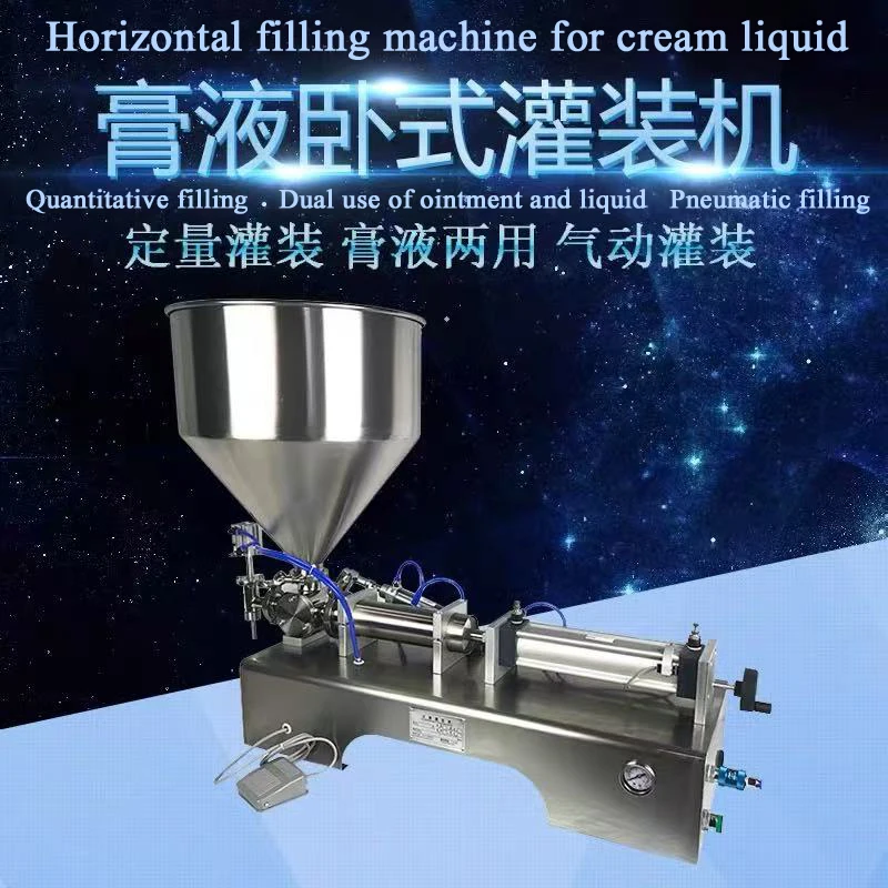 

Включая тарифы, емкость бункера, полуавтоматическая паста, косметическая машина для наполнения масла ши, кремом, томатным соусом и меда