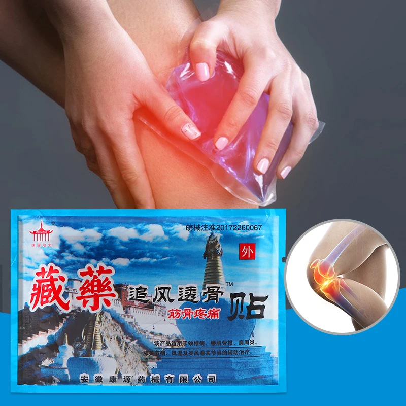 8-40pcs Analgesic Patch Cervical Ache Periarthritis Shoulder Osteoarthritis Chinese Pain Relief Plaster